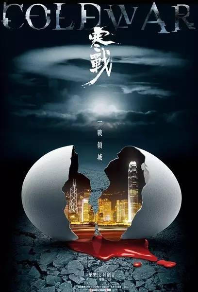 办不动产证委托书范本